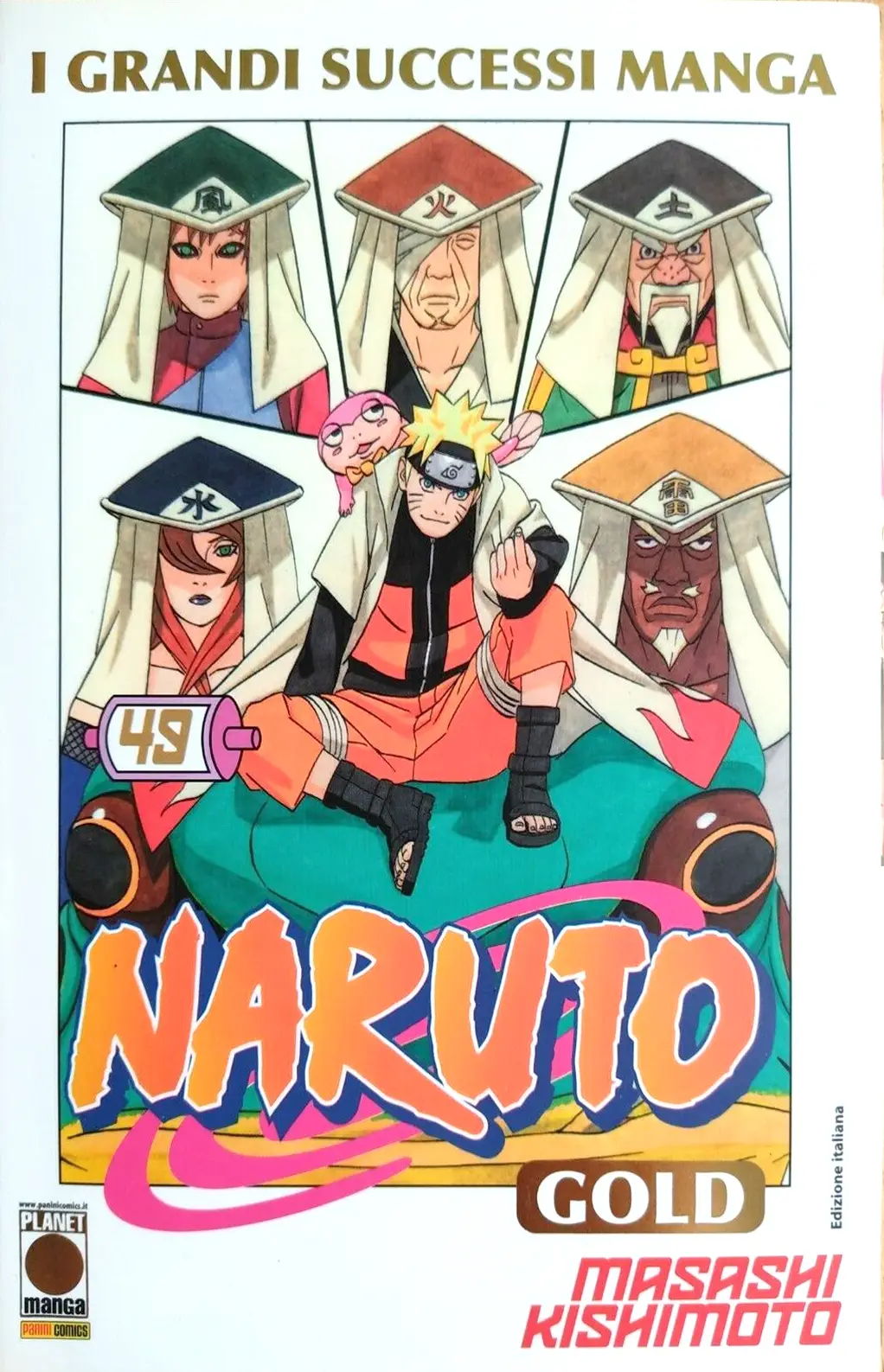 Volume cover